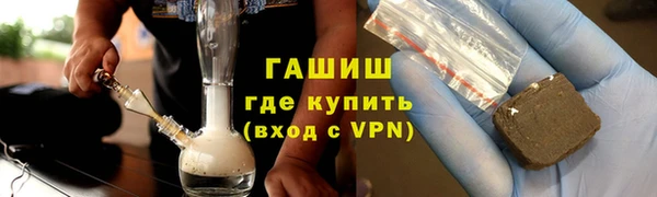 бутират Богданович